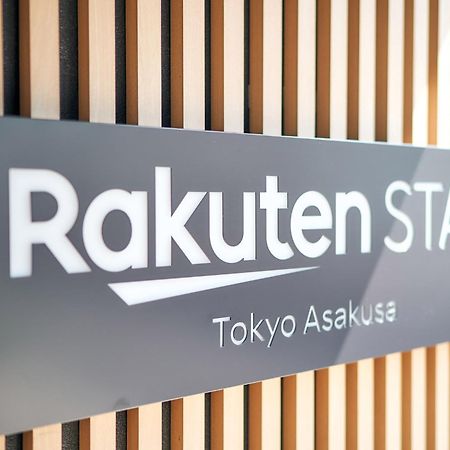 Rakuten STAY 東京 浅草 ツインルームユニットバス 東京都 エクステリア 写真
