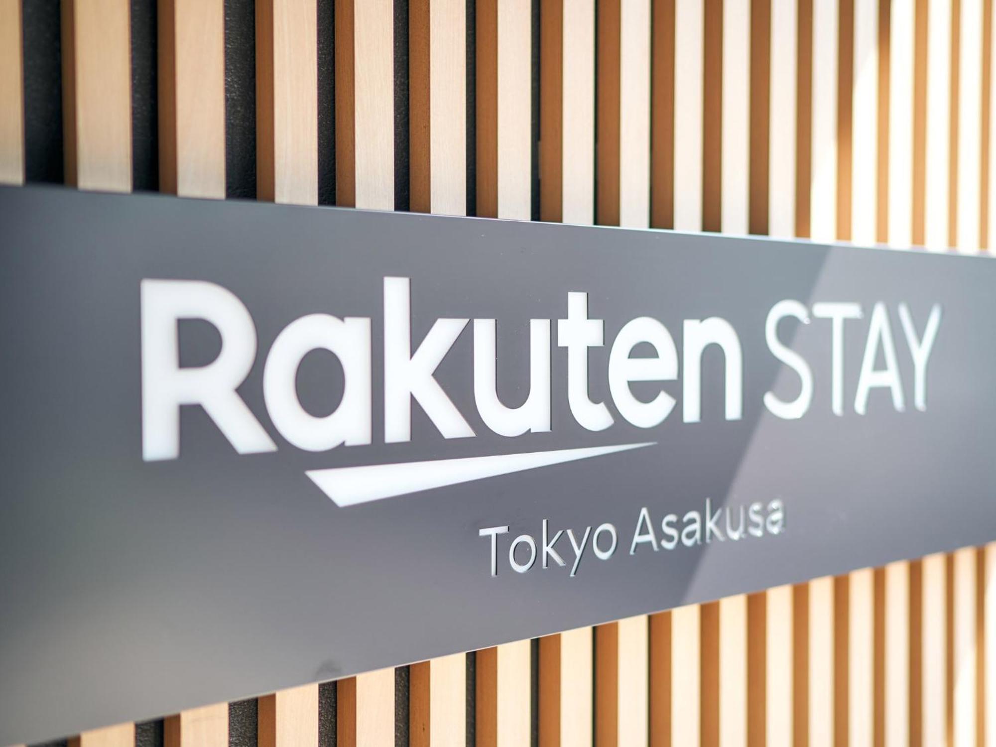 Rakuten STAY 東京 浅草 ツインルームユニットバス 東京都 エクステリア 写真
