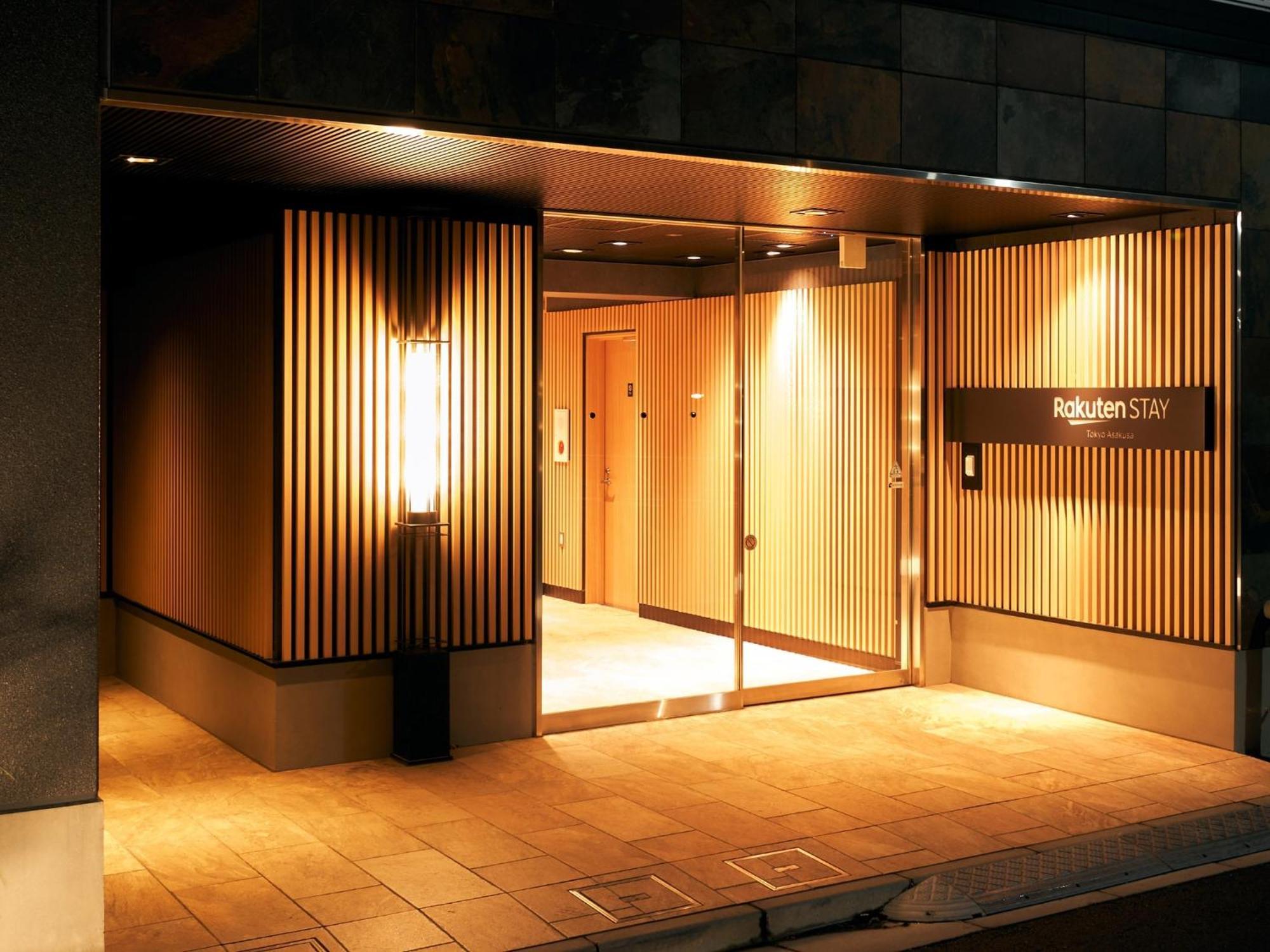 Rakuten STAY 東京 浅草 ツインルームユニットバス 東京都 エクステリア 写真
