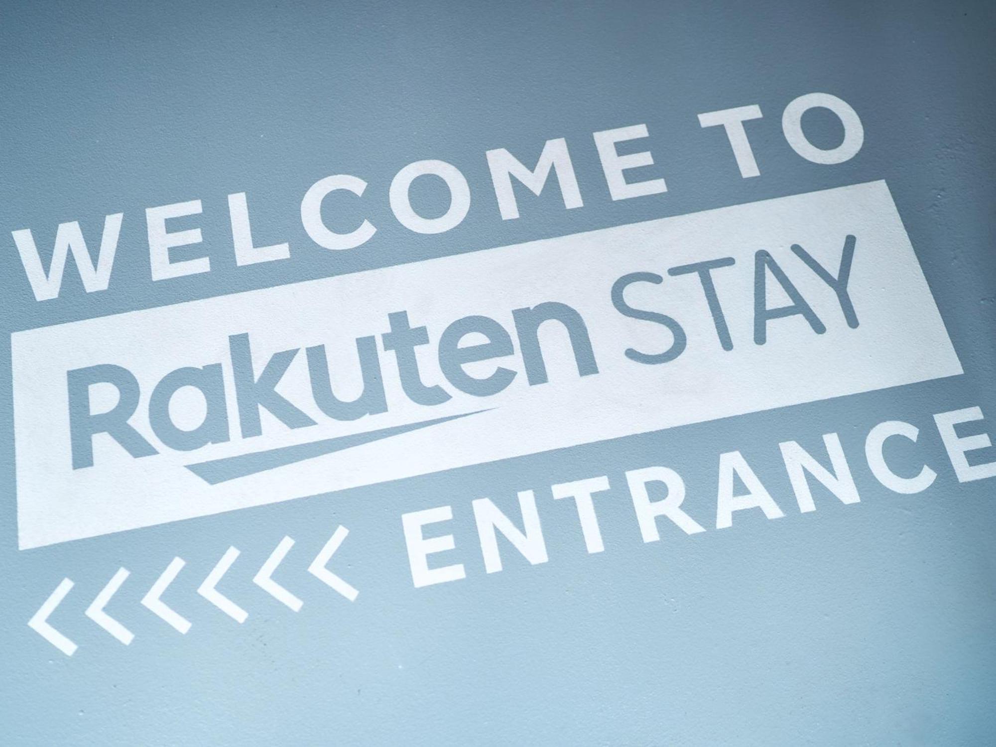 Rakuten STAY 東京 浅草 ツインルームユニットバス 東京都 エクステリア 写真