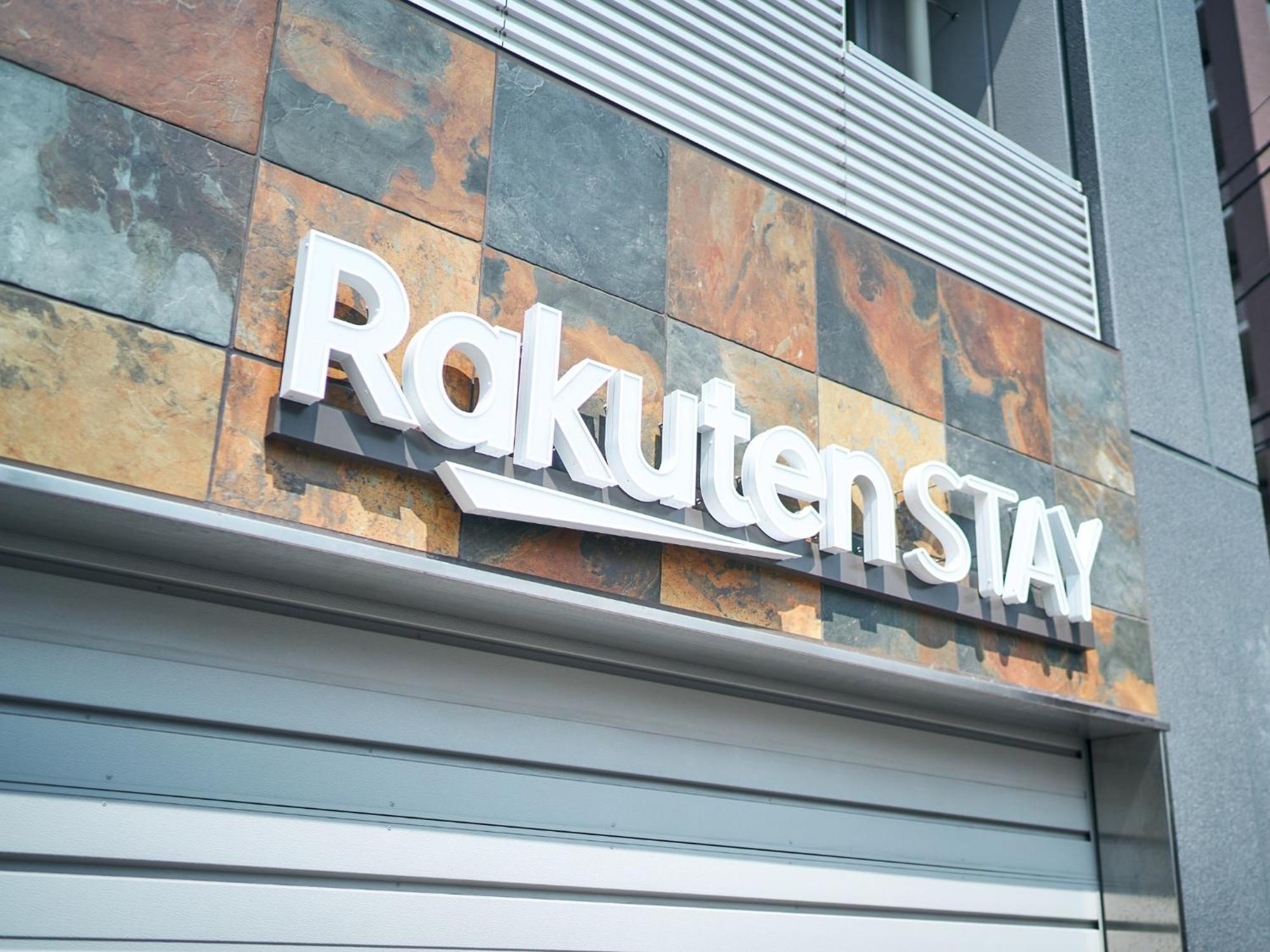 Rakuten STAY 東京 浅草 ツインルームユニットバス 東京都 エクステリア 写真